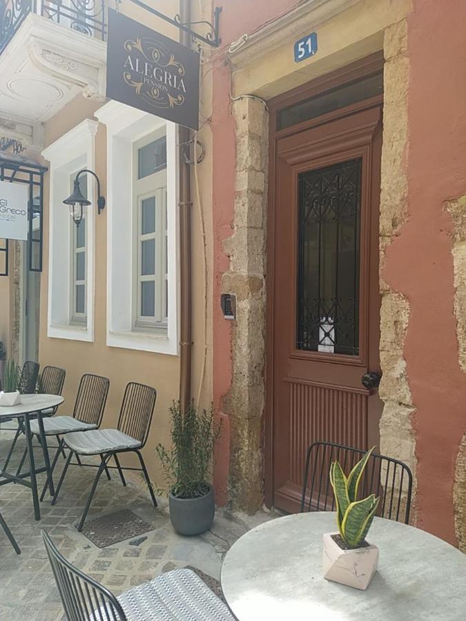 Alegria Pension La Canea Esterno foto
